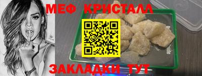 героин Балашиха