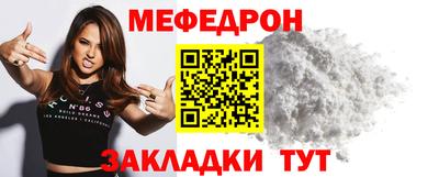 jwh Балахна