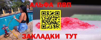 героин Балашиха