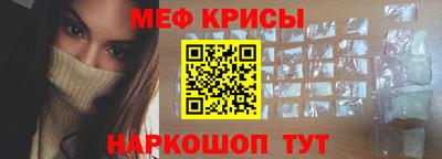 бутират Балаково