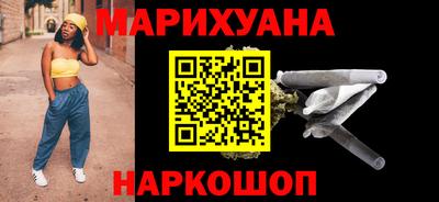 jwh Балахна