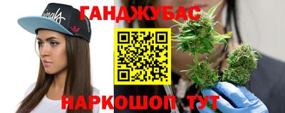 jwh Балахна