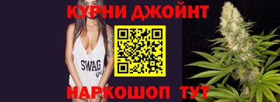 бутират Балаково