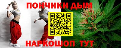 jwh Балахна
