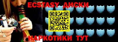 jwh Балахна