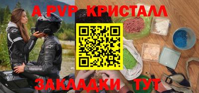 героин Балашиха