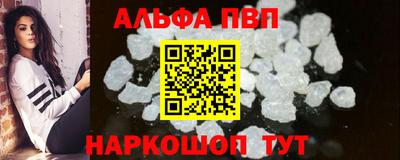 героин Балашиха