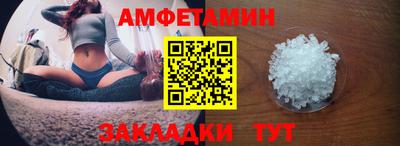 героин Балашиха