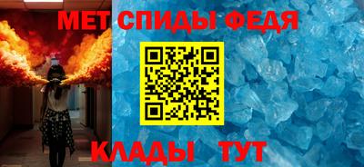 героин Балашиха