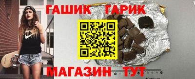 героин Балашиха