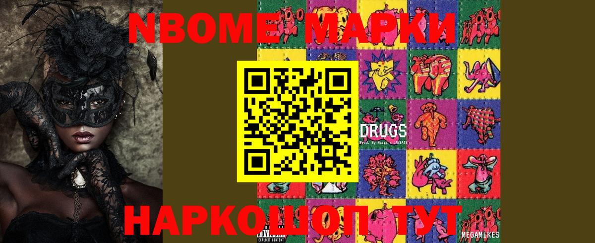 Лсд 25 экстази ecstasy  Лсд 25 экстази кислота  ЛСД экстази  omg зеркало  Вход с VPN  Елабуга 